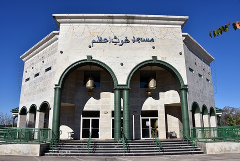Quran Completion Ceremony & Laylat al-Qadr Gathering at Masjid Ghaus Al-Azam