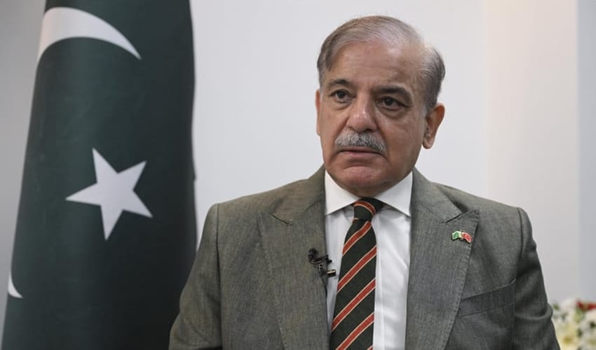 PM Shehbaz Sharif's Address at Danesh University Steering Committee Meeting