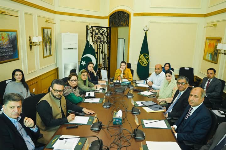 CM Maryam Nawaz Sharif's Revolutionary Educational Initiatives