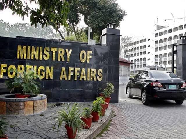 Headline: Pakistan Confirms Ambassador's Entry Denial into the U.S.