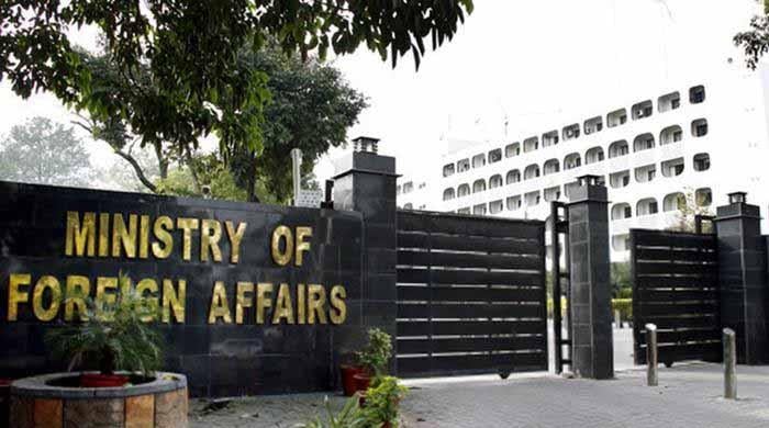 Pakistan Says Jaffer Express Attack Masterminds Are in Afghanistan, Vows to Raise Issue with Kabul