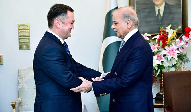 🇵🇰🤝🇧🇦 PM Shehbaz Meets Bosnian Ambassador, Emphasizes Strong Bilateral Ties