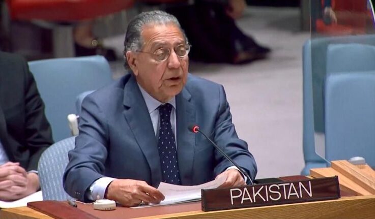 🇺🇳 Pakistan’s UN Envoy’s Message on International Day to Combat Islamophobia 🕌