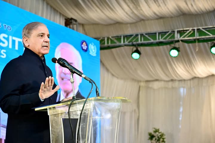 🏛 PM Shehbaz Sharif Briefed on Danish University of Emerging Sciences Layout Plan 📚