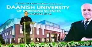 🏛 PM Shehbaz Sharif Briefed on Danish University of Emerging Sciences Layout Plan 📚