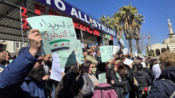 Syrians Protest New Constitution Over Concerns of Centralized Power, Ethnic Exclusion