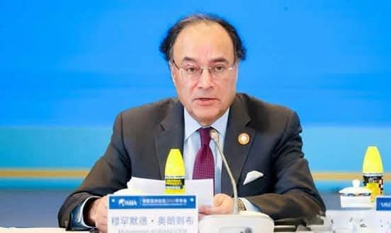 Pakistan's Finance Minister Praises China's Efforts to Promote Global Trade Cooperation