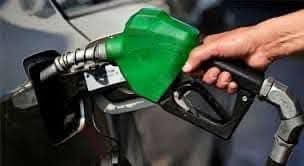 Headline: Pakistan Reduces Petrol Price by One Rupee Per Liter