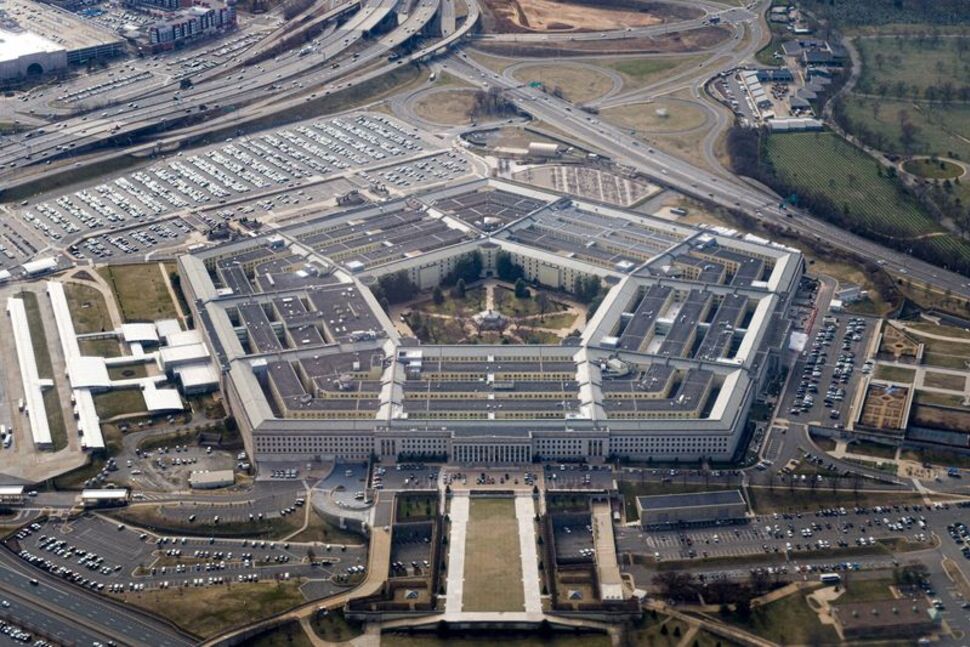 Pentagon Opens Investigation Into Defense Secretary Hegseth's Use of Unclassified Messaging for Sensitive Yemen Strikes