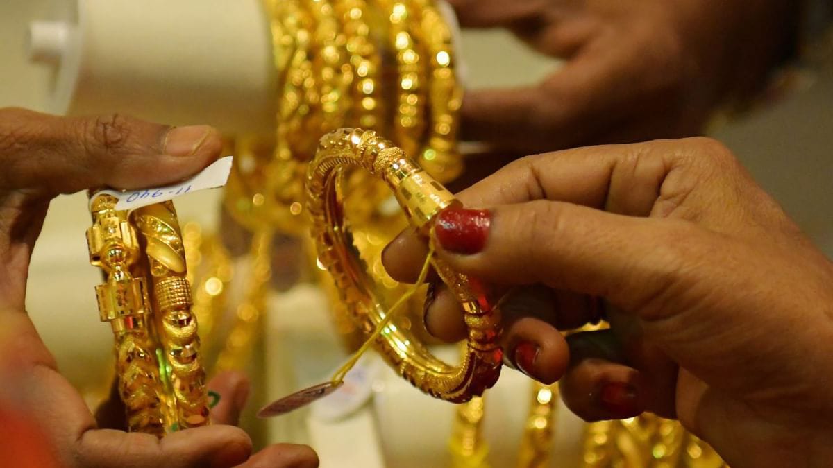 HSBC Raises 2025-2026 Gold Price Forecasts Citing Geopolitical Risks