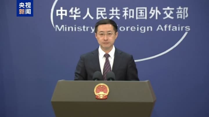 Headline News: China Says It Neither Wants Nor Fears a Tariff War