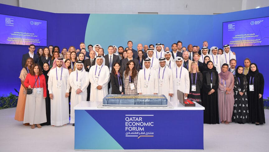 Qatar Economic Forum Kicks Off in Doha