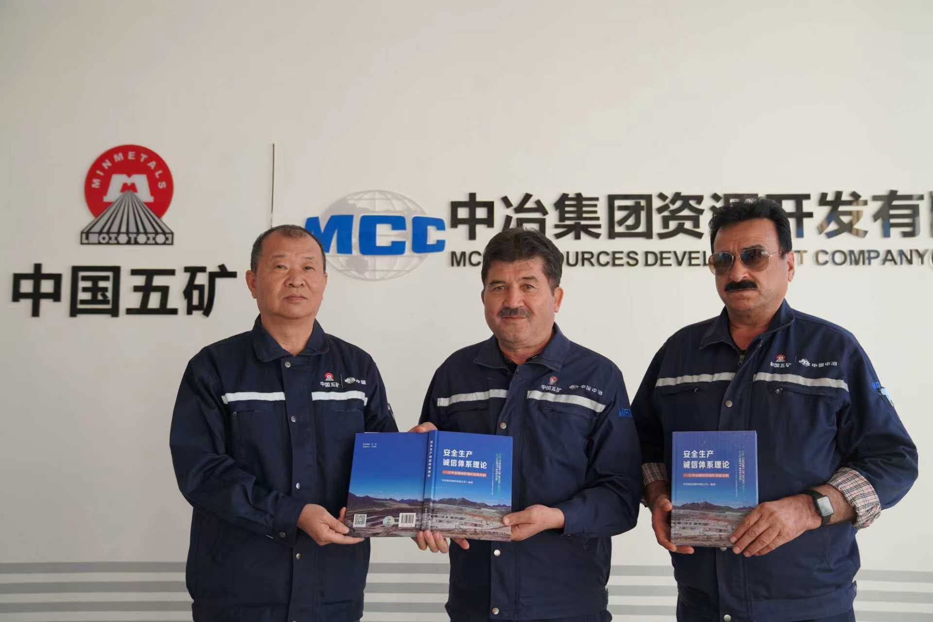 China Condemns Islamabad Suicide Blast