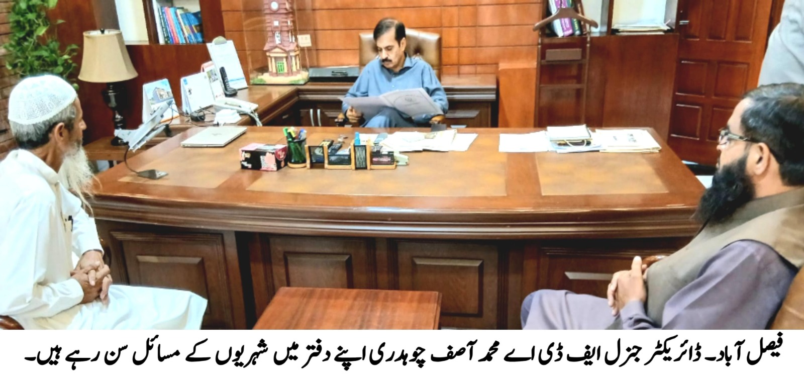 DG FDA Orders Criminal Cases Against Illegal Land Developers