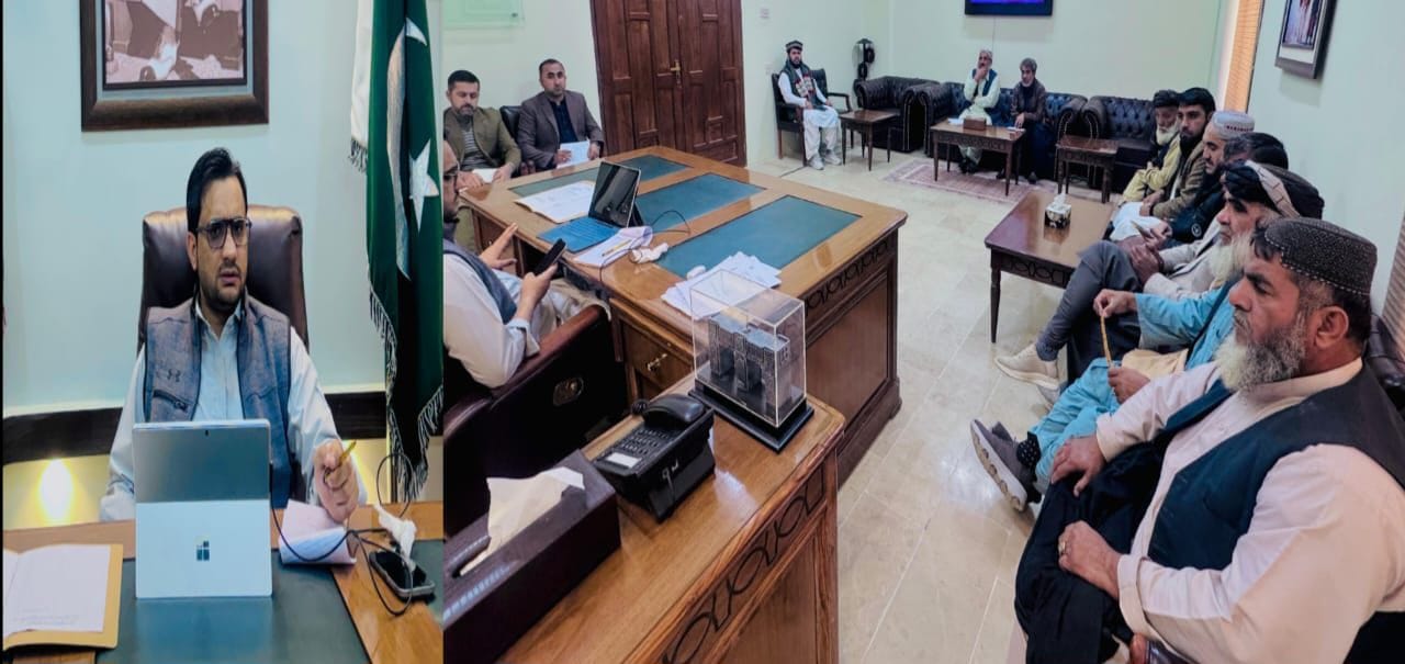 A meeting of the Price Control Committee was held under the DC Chaman.