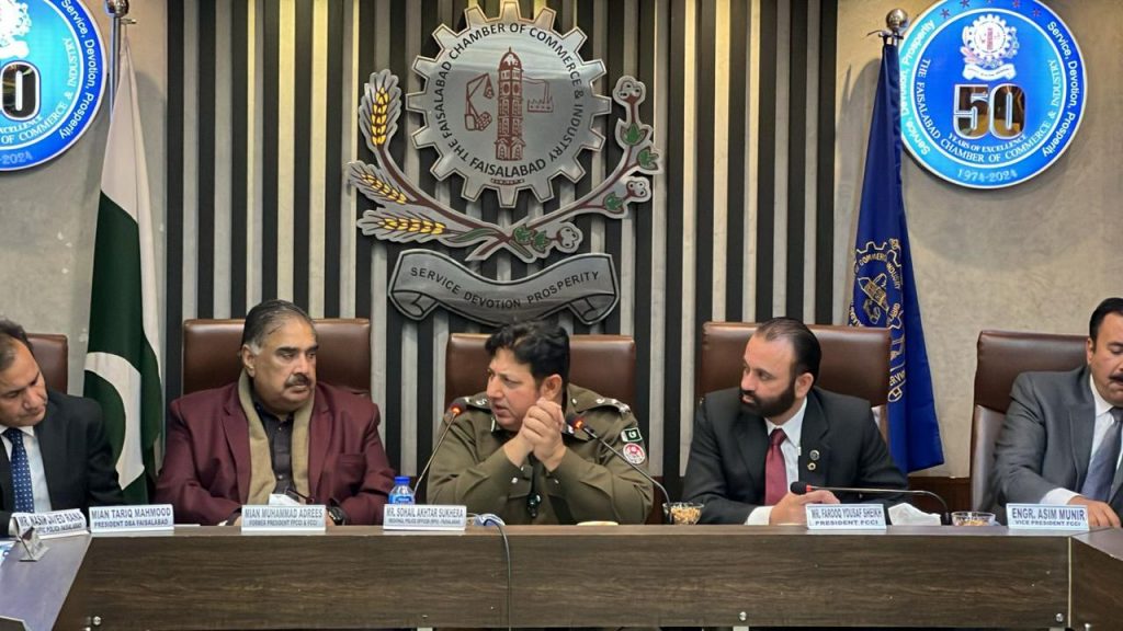 RPO Sohail Akhtar Sukhera