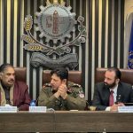 RPO Sohail Akhtar Sukhera