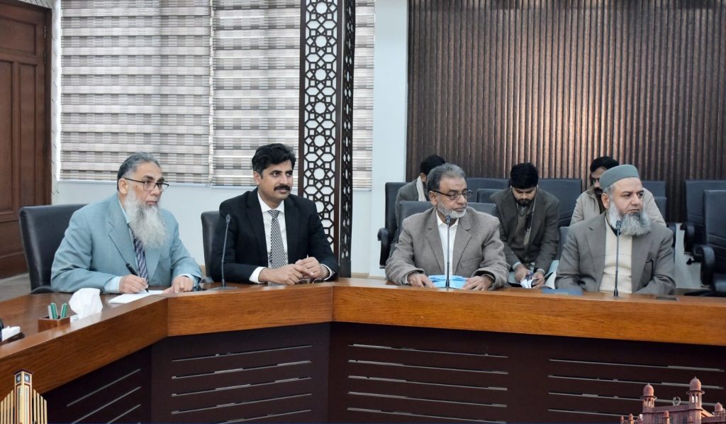 National Accreditation Council for Education