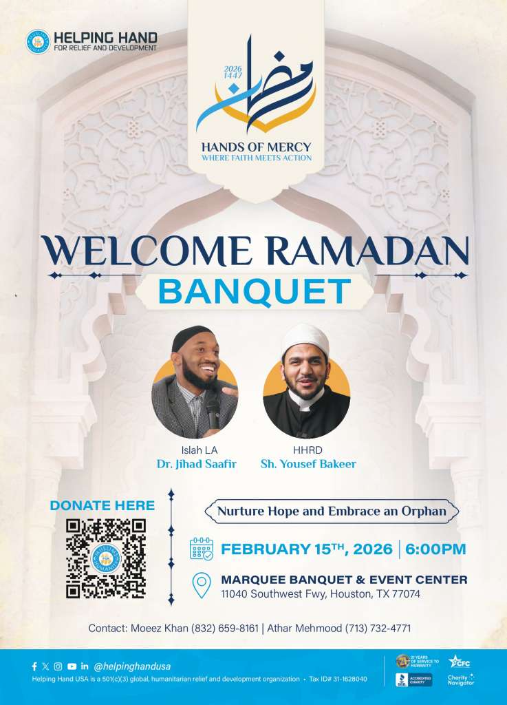 Ramadan26_Houston