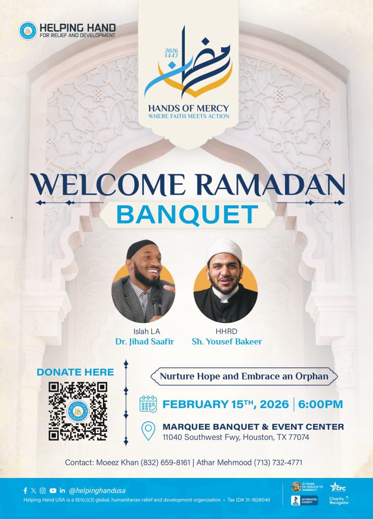 Ramadan26_Houston