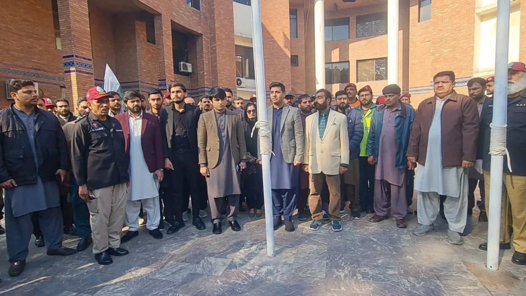 Kashmir Solidarity Day