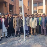 Kashmir Solidarity Day