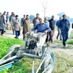 agricultural machine