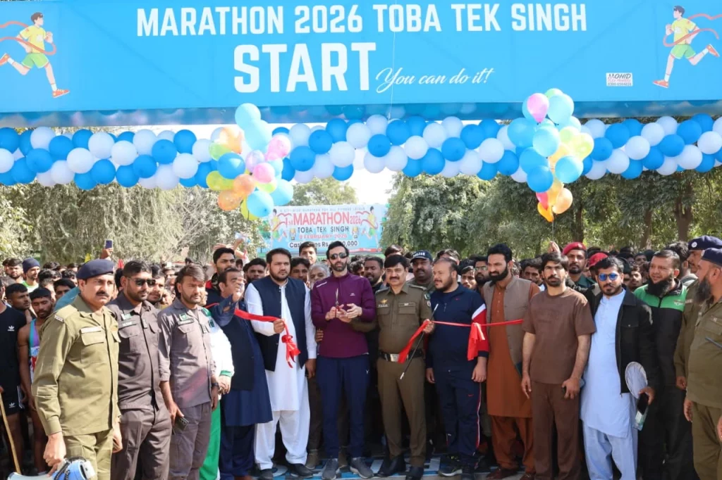 First-Ever District Marathon