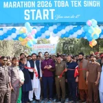 First-Ever District Marathon