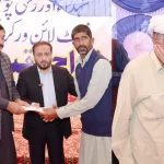 Punjab health minister