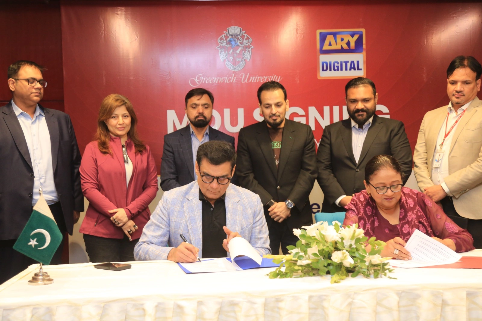 ARY Digital Network