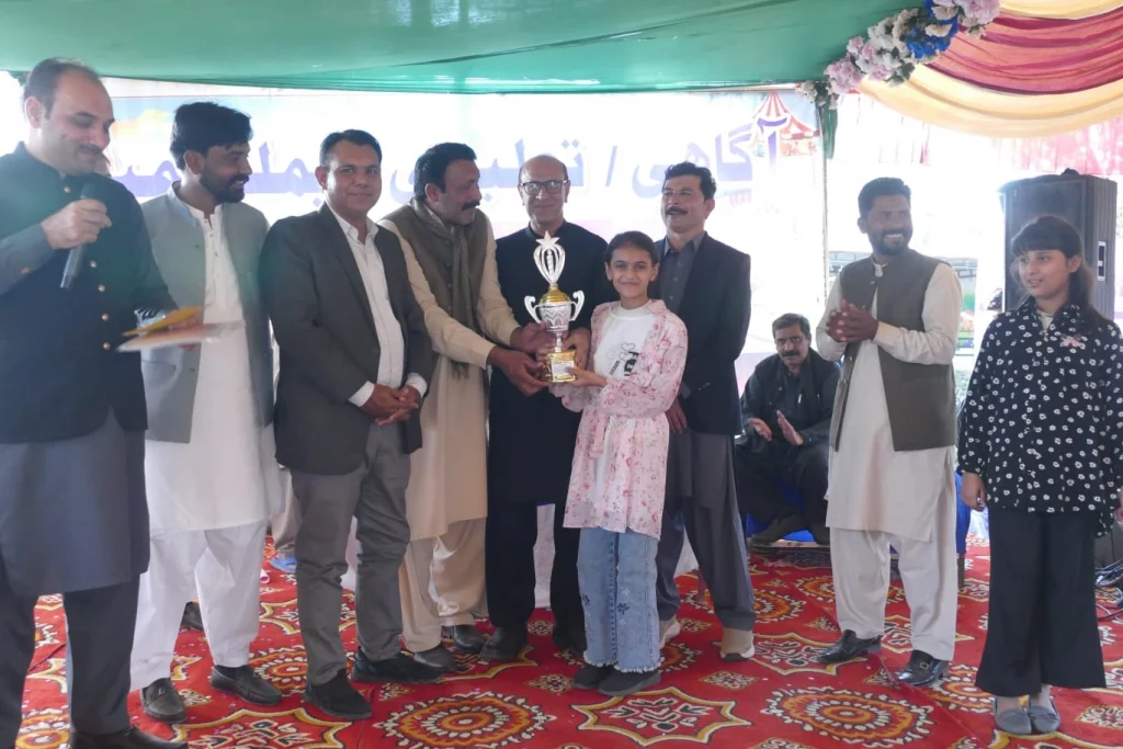 Educational Family Planning Fair