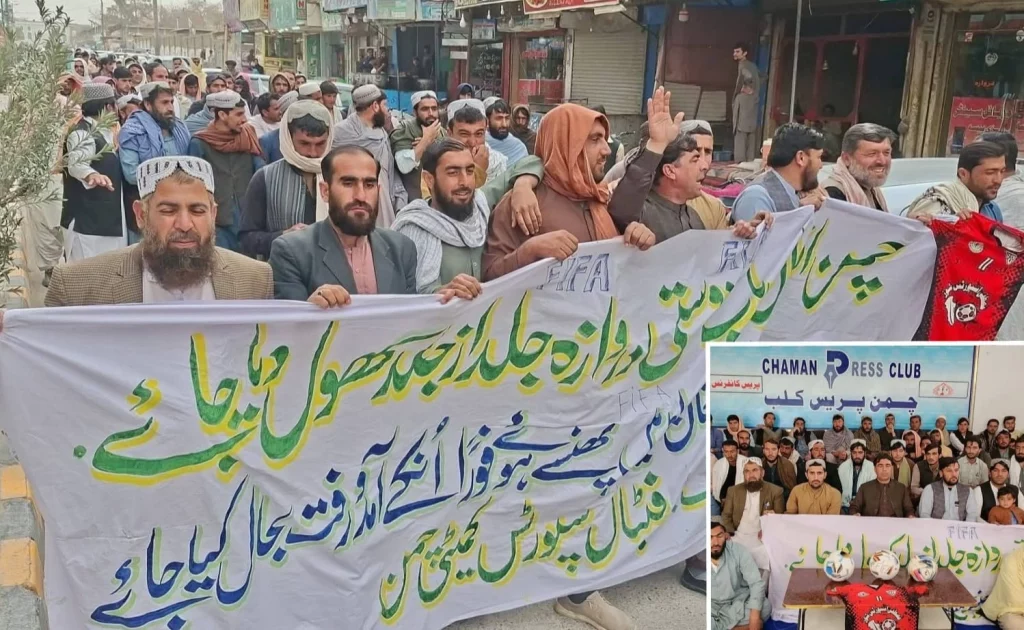 Press Conference by Sports Community