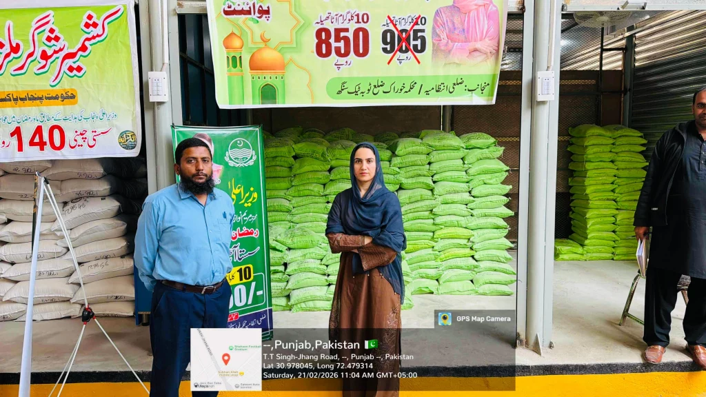 District Food Controller (DFC) Toba Tek Singh Shumaila Bano visit flour and sugarprovided at subsidized