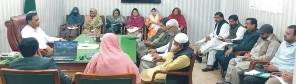 CEO District Education Authority