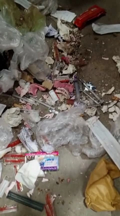 Punjab Healthcare Commission (PHC)