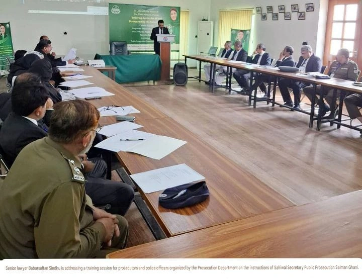 Public Prosecution Department Sahiwal