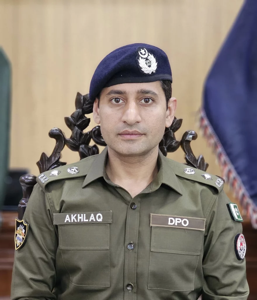 DPO Akhlaq Ullah Tarar