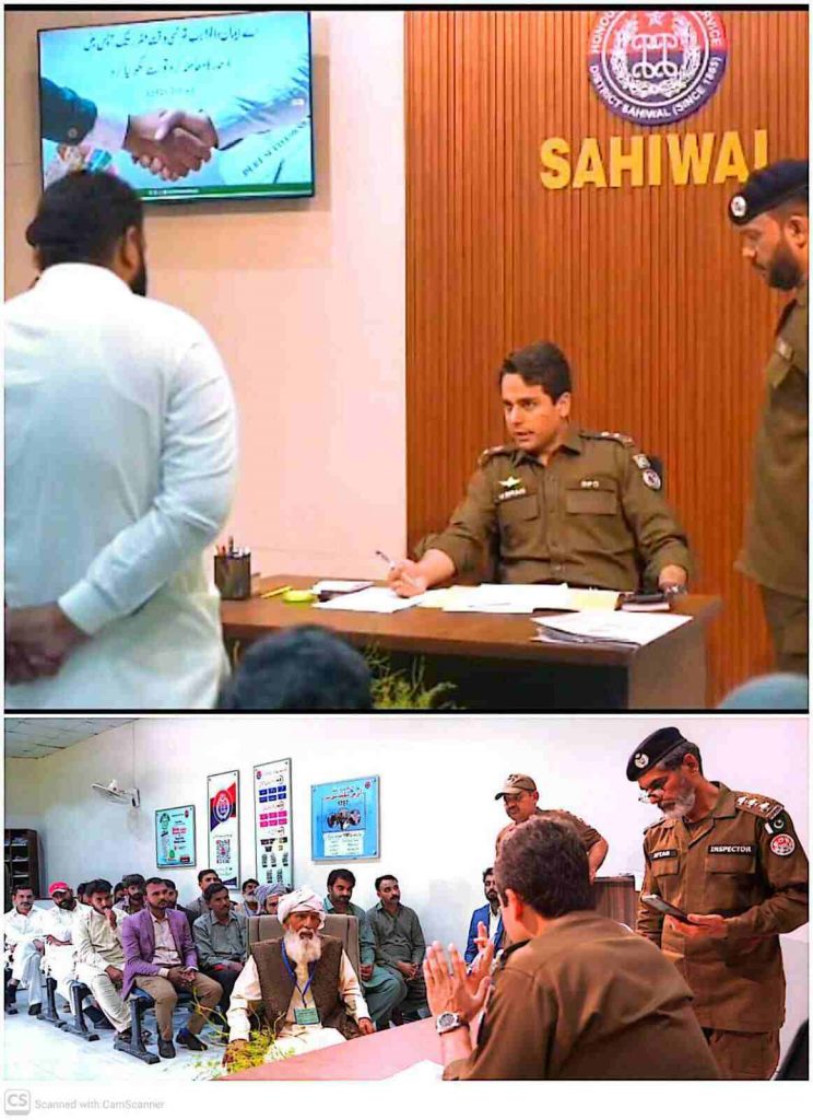 Open court held on a daily basis in the DPO Office Complaint Cell under the chairmanship of DPO Sahiwal Muhammad Usman Tipu