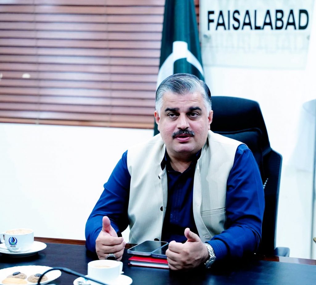 WASA Faisalabad Water Supply Eid