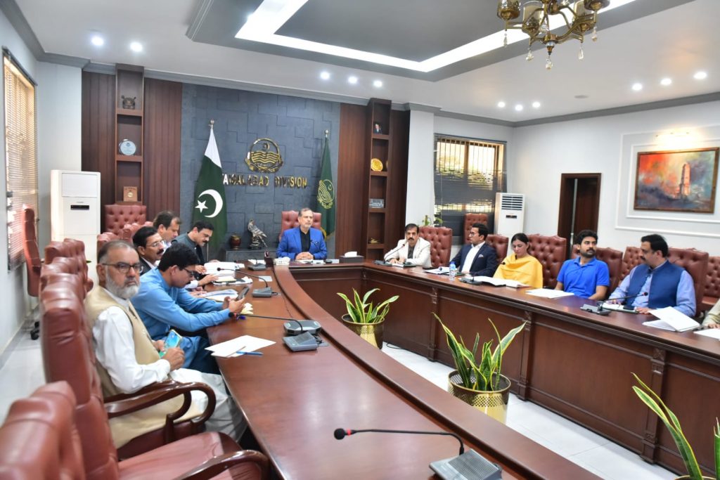 Commissioner Raja Jahangir Anwar chairs FDA meeting on Punjab housing reforms
