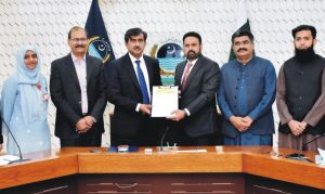 UAF Meezan Bank MoU signing ceremony