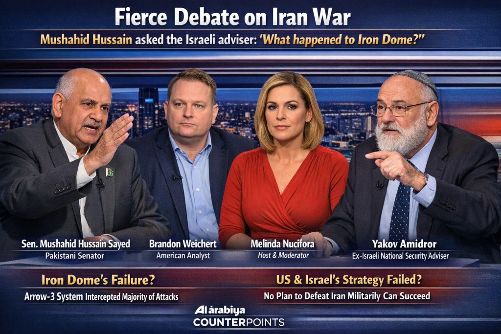 Iron Dome Iran war debate discussion