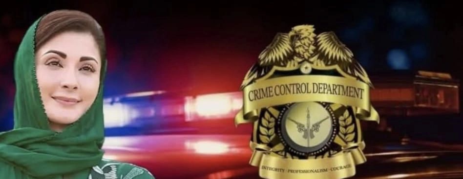 Punjab Chief Minister Maryam Nawaz announces plan to transform CCD into premier investigation agency