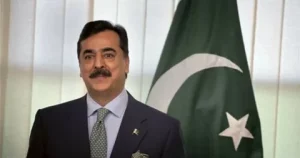 Gilani austerity measures Pakistan Senate saving Rs700m 2026