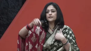 nadia jamil animal abuse punjab appeal CM Maryam Nawaz 2026