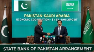 Pakistan Saudi $1bn tranche SBP foreign reserves support economy