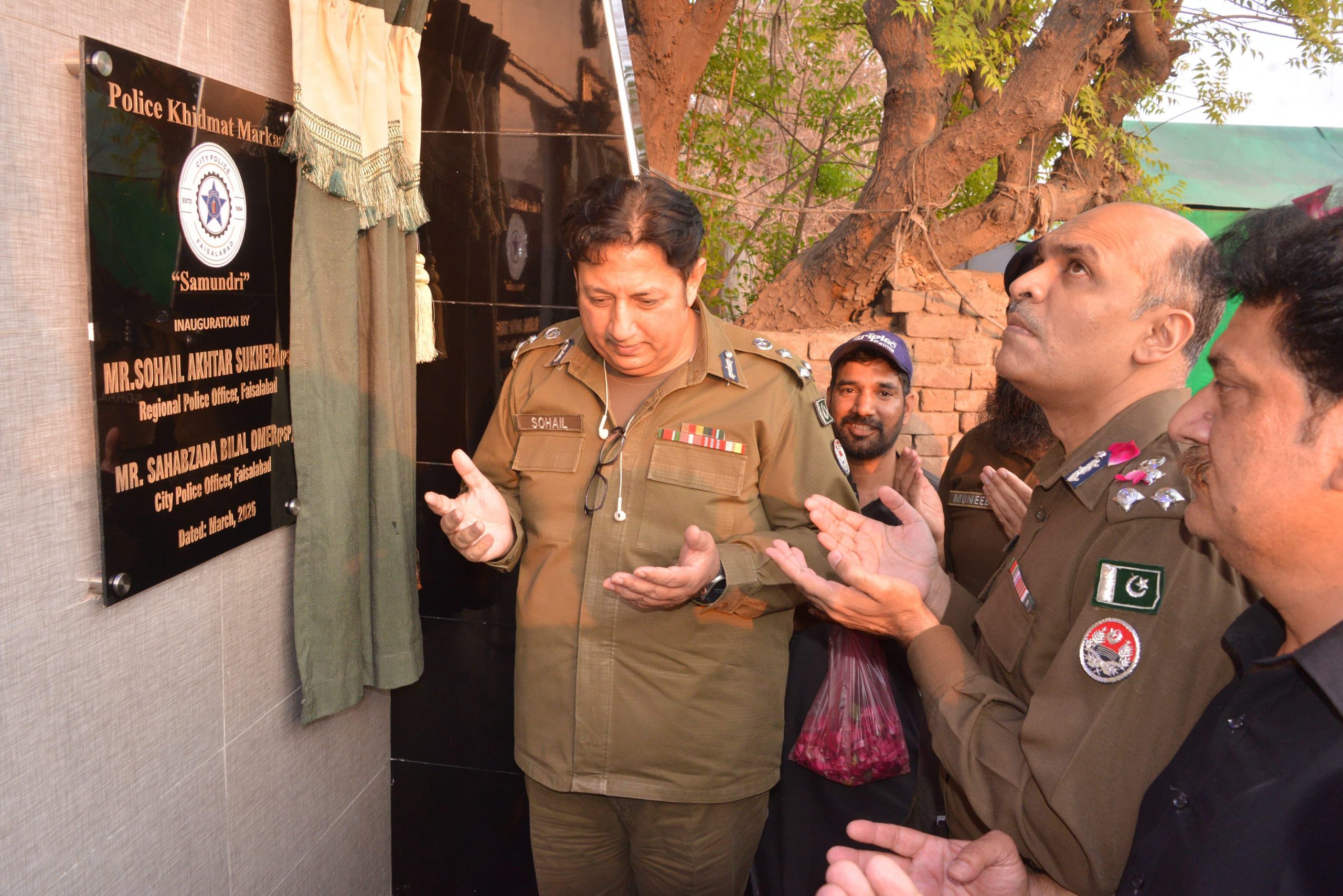 Police Khidmat Markaz Samundri launched to provide fast, transparent, and citizen-friendly police services