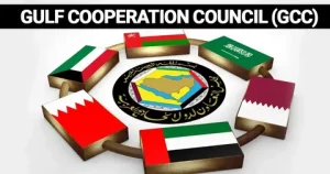 Gulf Cooperation Council foreign ministers meeting at the United Nations General Assembly 2025