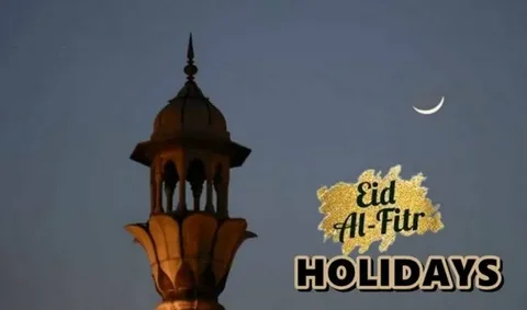 Eidul Azha Holidays Pakistan 2026: May 26–28